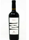 Vino Tinto Pauta 750 ml (OFERTA EXCLUSIVA EN LÍNEA)