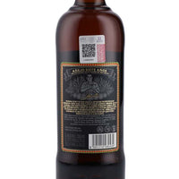 Ron Havana Club 7 años 700 mL (OFERTA EXCLUSIVA EN LÍNEA)