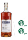 Cognac Martell V.S. 700 mL + 2 Tarjetas de regalo de starbucks (REGALO EXCLUSIVO EN LÍNEA)