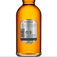 Whisky Chivas Regal 12 Años 750 ml (OFERTA EXCLUSIVA EN LÍNEA)